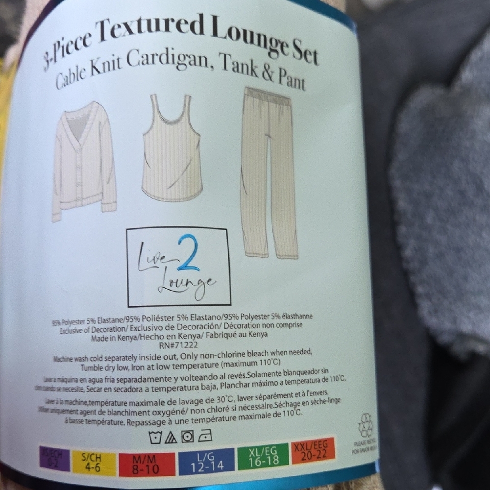 Live 2 Lounge Women's 3-Piece Textured Lounge Set - Beige - Picture 4 of 11